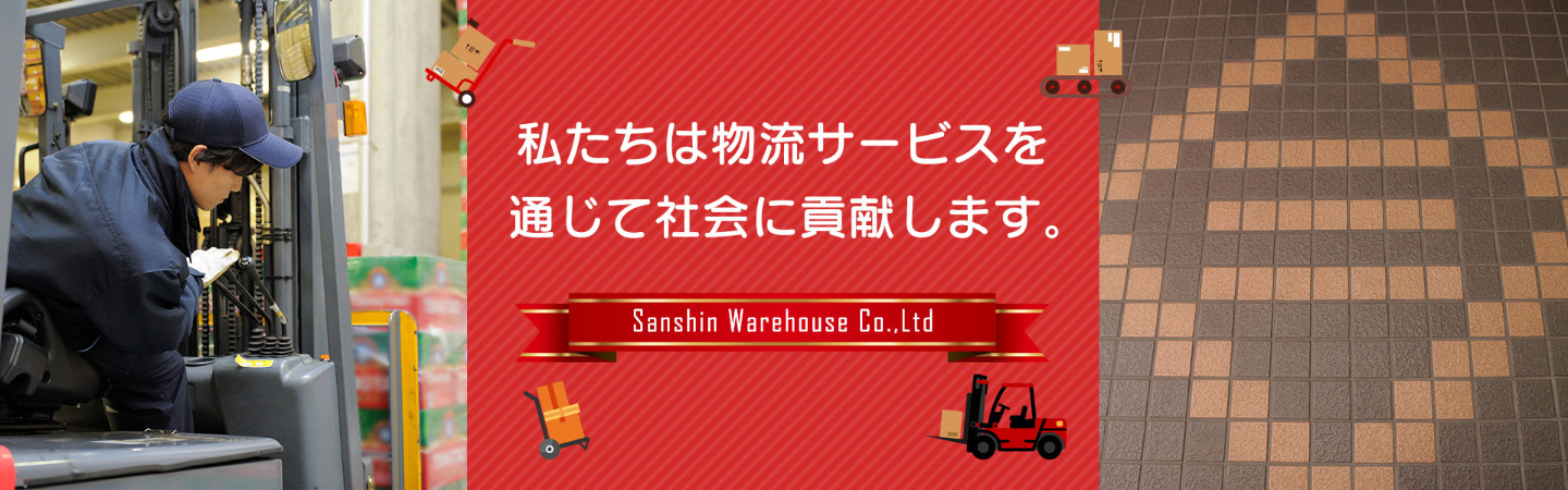 浦添市安波茶の売買一戸建て(鉄筋(SRC造)、2階以上、所有権、５DK、3,280万円)｜沖縄の物件情報【グーホーム】No.11220-28