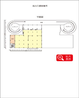 平面図